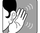 誰かに話したい！！愚痴〜恋愛惚気まで聞きます 5分からでもお話聞かせて下さい(^^) イメージ2
