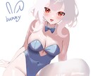 イラスト描きます 貴方だけのイラストを！明るめも暗めも描きます イメージ2