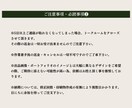 シンプルおしゃれな名刺・ショップカードを作成します ミニマルでこなれ感もあり、印象に残るデザインを提供致します。 イメージ10