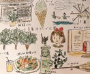 お店のPRイラスト描きます 温かみのある水彩であなたのお店を宣伝しましょう！ イメージ2
