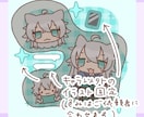 ちまっと詰め込みイラスト描きます ミニキャラ複数配置イラスト描きます! イメージ2