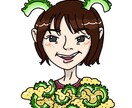 アイコン描きます ヒトとモノを組み合わせるのが得意です！ イメージ3