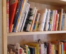 男性向け恋愛作品orASMRのシナリオを作成します ユーチューブ動画など、様々な用途に合わせてシナリオ作成します イメージ1