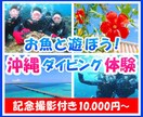 あなたの希望のデザイン（バナー・ＬＰ）作ります あなたの思いをカタチに！叶える！デザインを表現しませんか イメージ1
