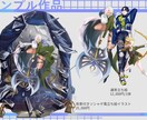 商用利用可！TRPGに活用できます サイコー立ち絵！ソシャゲ風背景つけられます♪ イメージ4