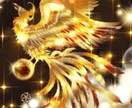 赤いお狐様の力で金運霊視・金運上昇アドバイスします ★金運上昇★投資&副業★起業★霊感霊視タロット★ヒーリング★ イメージ10
