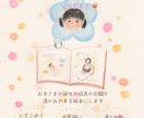 手書きイラスト入り広告デザイン作成します Illustrator、Photoshopを使い作成します。 イメージ2