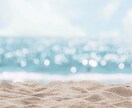 自己愛を育てたい方の心へ寄り添います 自己愛迷子から愛される私へサポートします。 イメージ2