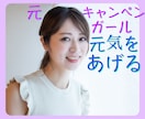 1分でも大丈夫❤️気軽なお話し相手になります 元キャンペンガール、イベントコンパニオンの私がお相手します♡ イメージ2