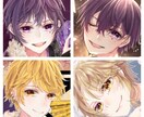 アイコン・イラスト制作致します 可愛くキラキラなイラスト！Twitter・LINE等にどうぞ イメージ3