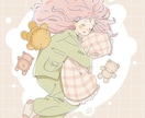 ふんわり優しいタッチでアイコンを制作いたします 新しいアイコンに変えたいなぁとお考えでしたらお任せください イメージ5