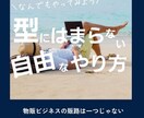 インスタグラムの投稿を作成します あなたのお好きなデザインでお作りします イメージ2