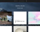 個人経営/新規企業様向け　HP制作します wordpressにてにてホームページ作成致します イメージ5