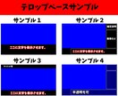 ゆっくり解説動画を編集します 早く、安く、丁寧に作成します。 イメージ2
