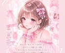 あなたに必要なメッセージをお届けします 出会った時がタイミング♡オラクルカードメッセージ♡ イメージ3