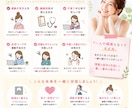 無理なく続けられるよう伴走します 【運動嫌い専門】続けられるパーソナルダイエット相談 イメージ4