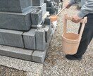 ７日間　3000円で先祖供養を行います （あなたの先祖に感謝や尊敬の念を伝えます） イメージ1