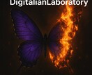 商用利用可能な曲をスピーディーにお作り致します 貴方のイメージを越える曲作り致します。 イメージ5