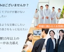 歯科衛生士歴15年以上のライターが執筆します 100件以上の実績あり！専門用語をわかりやすく執筆します！ イメージ2