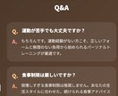 インスタ・LINEに貼れる体験申込みLP作成します 現役10年トレーナーが"成約率"を意識して設計します イメージ4