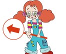 アメリカンポップなイラストを描きます 可愛らしいポップでキュートな絵柄が得意です。 イメージ3