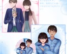 SNS用アイコン、夢絵描きます 追加料金なしで背景、ポーズが指定可能!! イメージ4