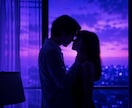 不倫✨浮気✨誰にも話せない複雑な恋愛を占います 今、苦しんでいるあなたへ。それでも幸せになりたいあなたへ。 イメージ3