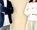 有資格★制御不能な"怒り"の根本を癒します 怒りは抑えると逆効果!?イライラ感情もあなたを守る防衛本能 イメージ4