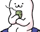 精神科ナースが色々聴いちゃいます ☆ちょっと勇気だして ちょっと寄ってく?★ イメージ10