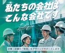 伝わるインスタグラム画像制作します ”伝わるデザイン”を丁寧に作ります イメージ8
