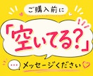 事情のある恋、占います 不倫・略奪愛・片想い・複雑恋愛・どうなるこの恋・相手の本音 イメージ2