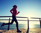 ダイエットのお供に！4分でできる運動法教えます 本気で痩せたいのに運動する時間がないあなたへ イメージ1