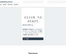 HTML/CSSコーディング代行します Figmaデザインを忠実に再現します イメージ4