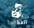 海好きデザイナーが【海を感じるロゴ】を作成します 海に関連したデザイン制作なら、すべて僕におまかせください！ イメージ4
