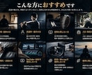 武道の魅力を伝えるPV・映像を制作します 武道経験を活かし、技・型・道場の魅力を映像に イメージ2