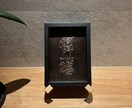 看板制作。質感を活かしたウォールサインを作ります 和の雰囲気にマッチするエンボス看板・店舗サインを制作します。 イメージ1