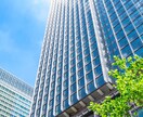 職場でどう評価されてる？どう思われてる？鑑定します ★職場運★人間関係上昇★霊感霊視タロット★ヒーリング★ イメージ5