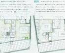 住宅マンションのコミュニケーションプランを描きます ヒルナンデス出演の一級建築士が手描きプランを提供します イメージ2