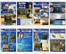 楽天・アマゾン★高品質画像5枚セットで制作します ECサイト歴5年！お値段以上のクオリティーで作成します！ イメージ2