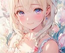 NGなし♡お試しOK♡何でも言える相手になります 雑談も悩みも親身に聞きます♡シチュエーショントークもOK◎ イメージ7