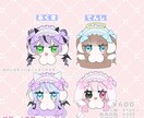 動物ベッドドレス量産の企画しております アイコンにぴったりなパステルで可愛いアイコンを描きます！ イメージ2