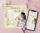 ECサイト運営経験あり！商品画像を制作いたします 女性向けのお洒落・ナチュラルなデザインが得意です イメージ4
