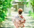リピーター様専用　また会いに来てくださり感謝します 一度でも鑑定させていただいた方はこちらからご購入くださいませ イメージ5