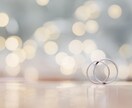 不倫・.二股・複雑恋愛の未来をタロットで占います あなたやパートナーの本心は？揺らぐ感情を整理し未来をみます！ イメージ4