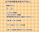 お月見の量産イラストを描きます SNS公開にておすすめ！グッズの商用利用も可能です。 イメージ3