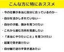 月星座で知る！本来の自分の才能・強みを鑑定します 起業副業で迷わず突き進める自分軸が手に入る｜才能開花の星読み イメージ2