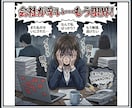 愚痴きき・なんでもOK✅️傾聴力・共感力が違います 東北育ちの誠実さ&包容力、あなたに寄り添う話し相手です♥️ イメージ9