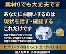 売上導線まで設計するインスタ運用代行をします 素材0｜知識0｜丸投げOK！安心のInstagram運用代行 イメージ6