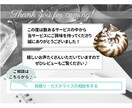 おしゃれで印象的！猫や動物のモノクロ線画描きます 商用OK！パッケージデザイン、ロゴマーク、グッズや挿絵にも イメージ10