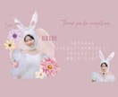 コラージュで彩る♥プロフィールムービー制作します 期間限定モニター価格♡¥35,000→¥30,000 イメージ1